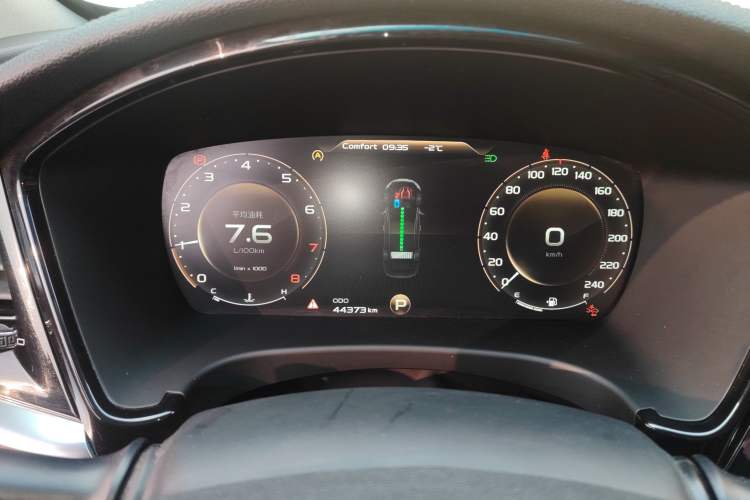Used Geely Auto Emgrand GT 2018 1.5T MHEV Yaoxiang Edition Instrument Cluster