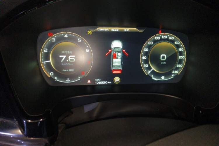 Used Geely Auto Emgrand GT 2018 1.5T MHEV Yaoxiang Edition Instrument Cluster