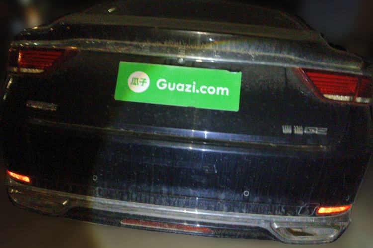 Used Geely Auto Emgrand GT 2018 1.5T MHEV Yaoxiang Edition Rear