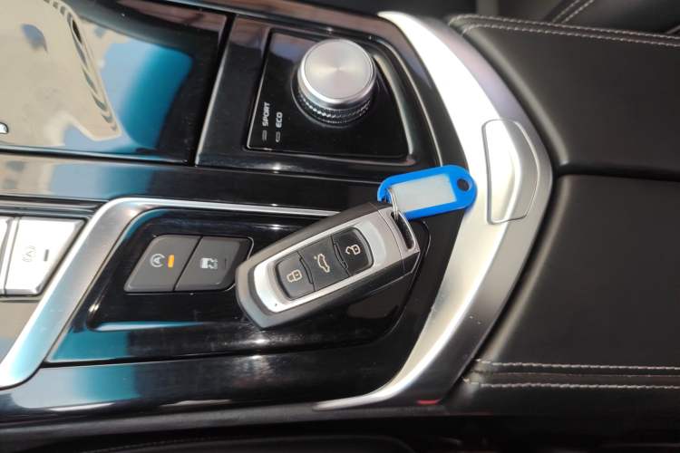 Used Geely Auto Emgrand GT 2018 1.5T MHEV Yaoxiang Edition Vehicle Key