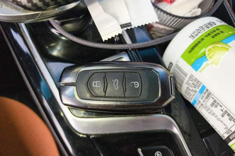 Used Geely Auto Emgrand GT 2018 1.5T MHEV Shining Edition Vehicle Key