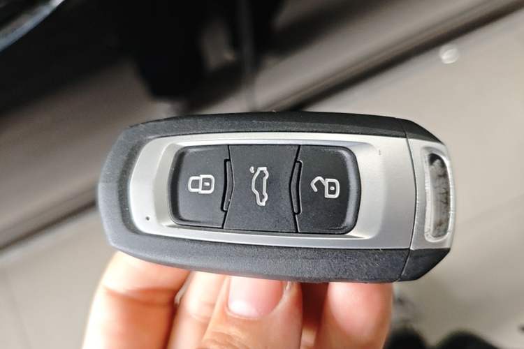 Used Geely Auto Emgrand GT 2018 1.8T Zunshang Zhiling Edition Vehicle Key