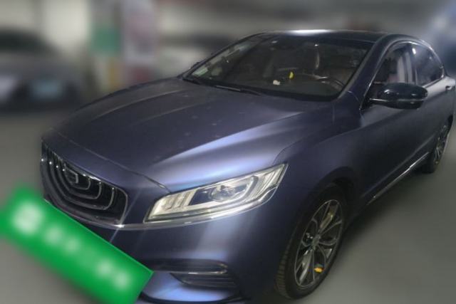 Used Geely Auto Emgrand GT 2018 1.5T MHEV Yaozun Edition