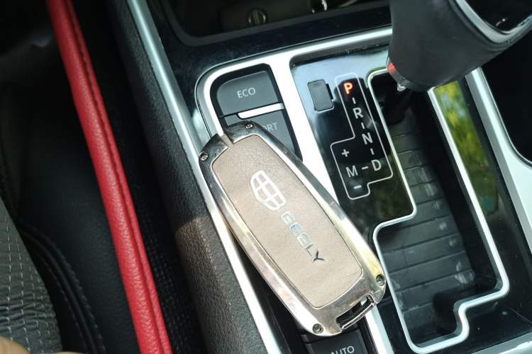 Used Geely Auto Emgrand GT 2018 1.8T Comfort Smart Leading Edition Vehicle Key