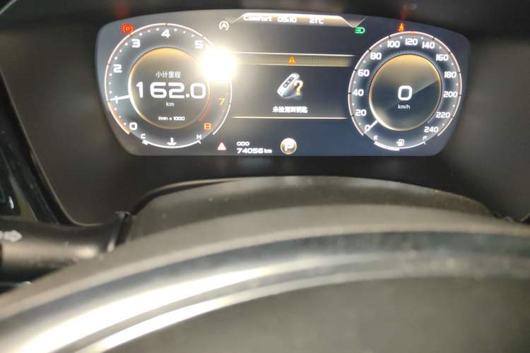 Used Geely Auto Emgrand GT 2018 1.5T MHEV Yaozun Edition
