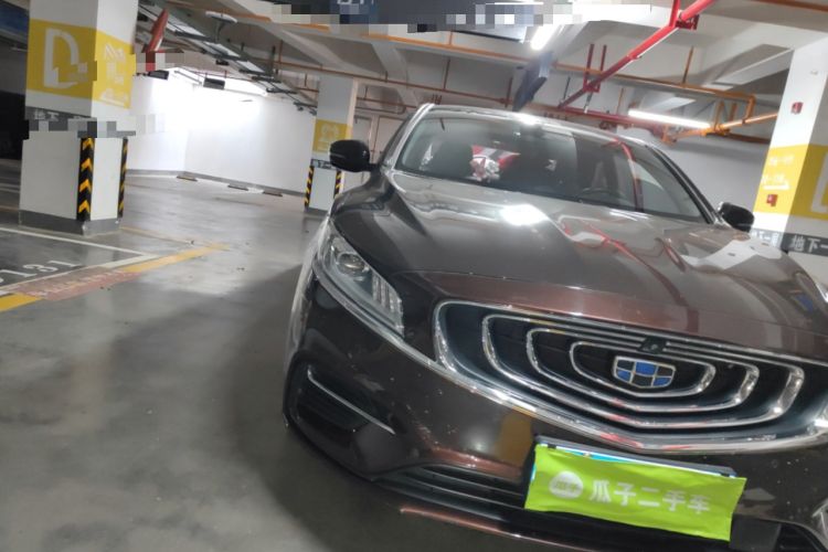 Used Geely Auto Emgrand GT 2018 1.5T MHEV Yaozun Edition
