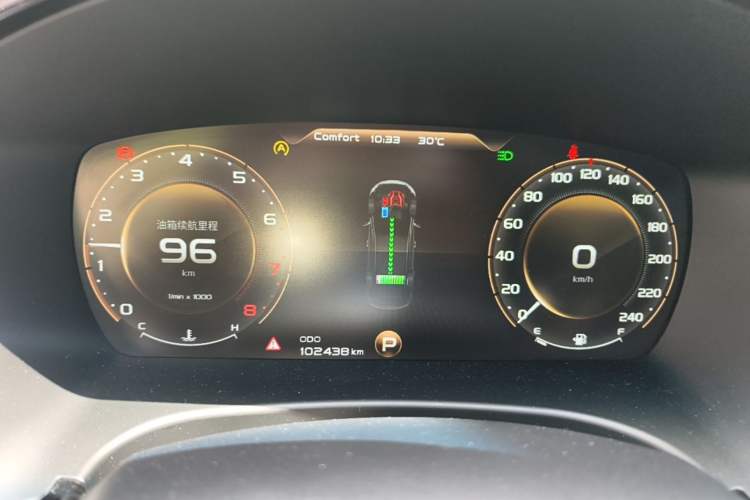 Used Geely Auto Emgrand GT 2018 1.5T MHEV Yaozhi Edition Instrument Cluster