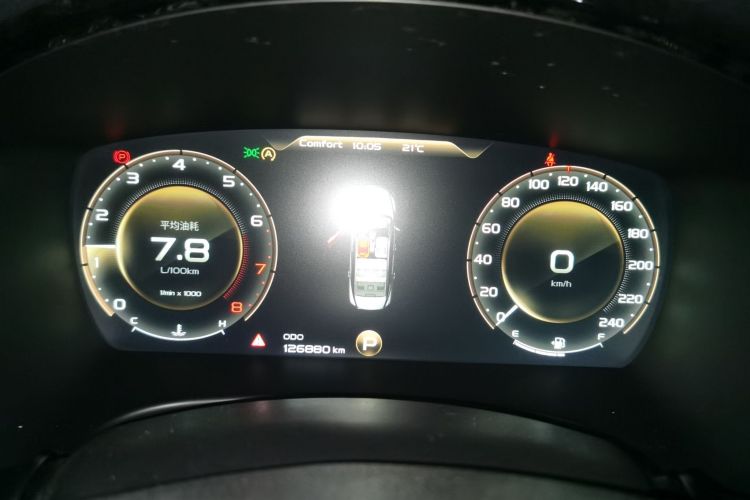 Used Geely Auto Emgrand GT 2018 1.5T MHEV Yaoxiang Edition Instrument Cluster