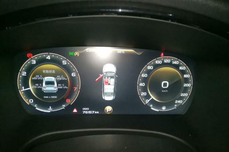 Used Geely Auto Emgrand GT 2018 1.5T MHEV Yaoxiang Edition Instrument Cluster