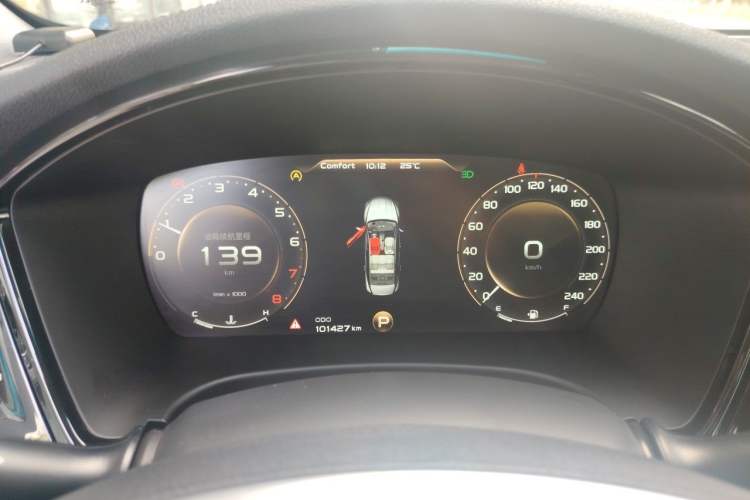 Used Geely Auto Emgrand GT 2018 1.5T MHEV Yaoxiang Edition Instrument Cluster
