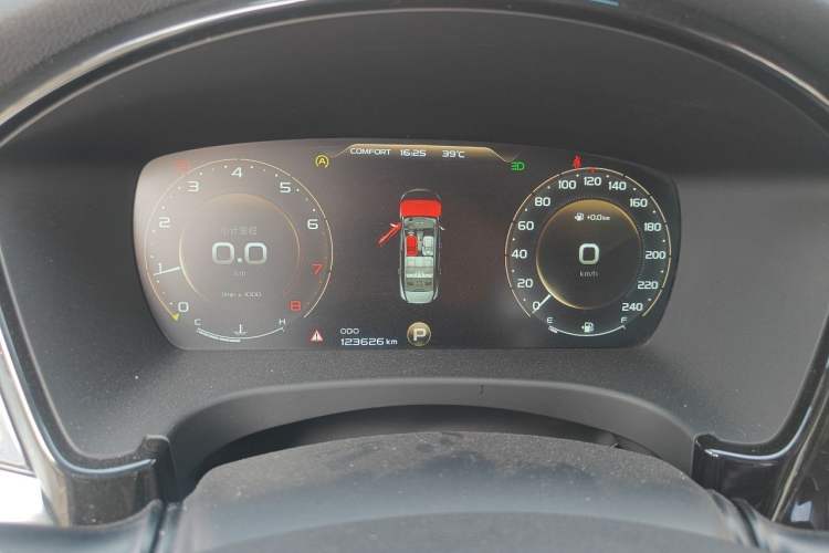 Used Geely Auto Emgrand GT 2018 1.5T MHEV Yaozun Edition Instrument Cluster