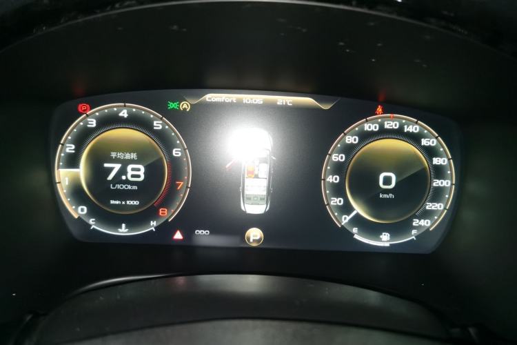 Used Geely Auto Emgrand GT 2018 1.5T MHEV Yaoxiang Edition Instrument Cluster