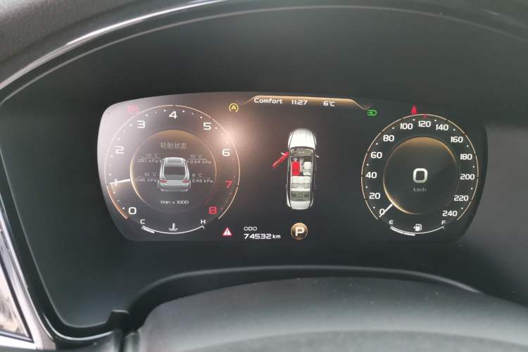 Used Geely Auto Emgrand GT 2018 1.5T MHEV Yaozun Edition Instrument Cluster