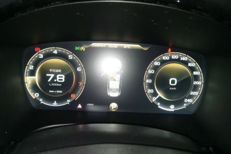 Used Geely Auto Emgrand GT 2018 1.5T MHEV Yaoxiang Edition Interior 4