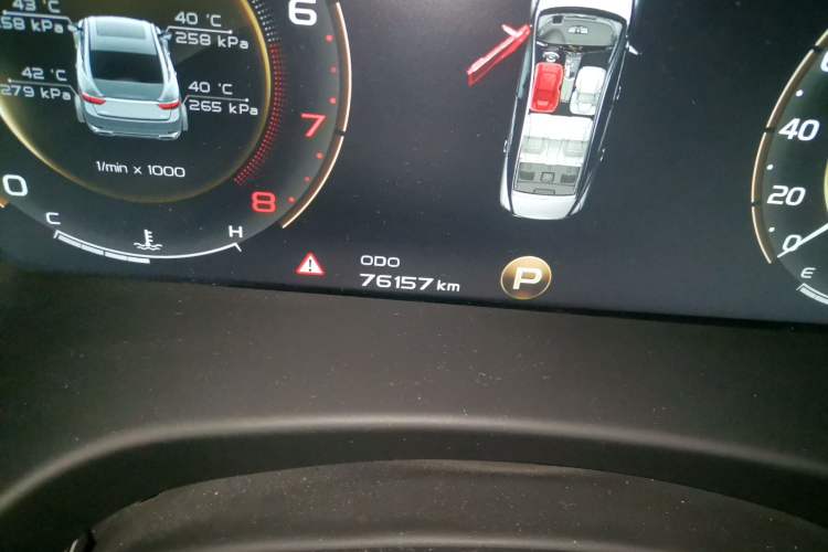 Used Geely Auto Emgrand GT 2018 1.5T MHEV Yaoxiang Edition Odometer Close Up