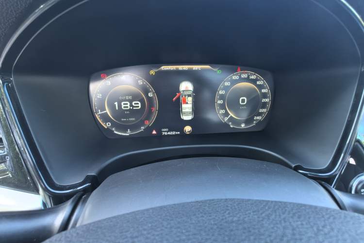 Used Geely Auto Emgrand GT 2018 1.5T MHEV Yaoxiang Edition Odometer Close Up