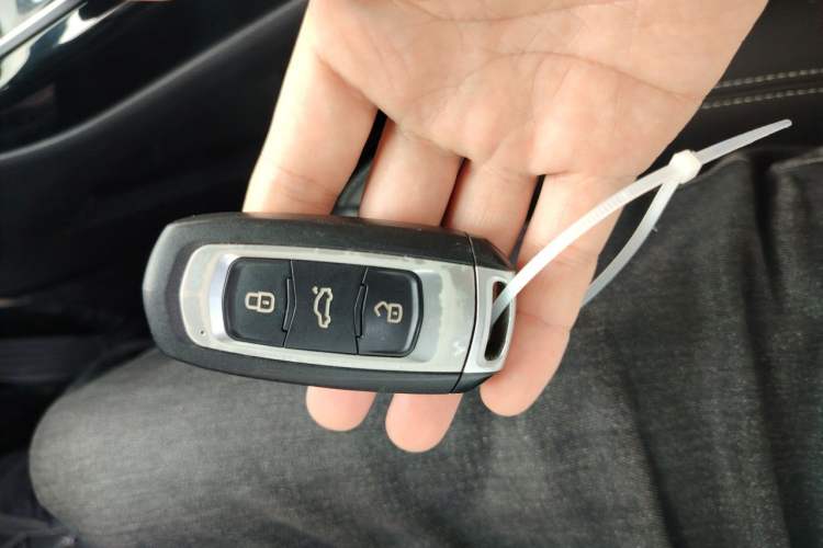 Used Geely Auto Emgrand GT 2018 1.5T MHEV Yaoxiang Edition Vehicle Key