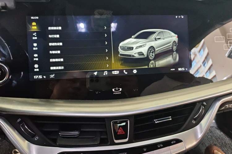 Used Geely Auto Emgrand GT 2018 1.5T MHEV Yaozhi Edition Audio And AC Panel