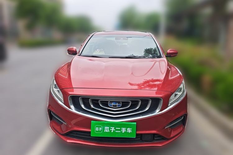 Used Geely Auto Emgrand GT 2018 1.5T MHEV Yaozhi Edition Front