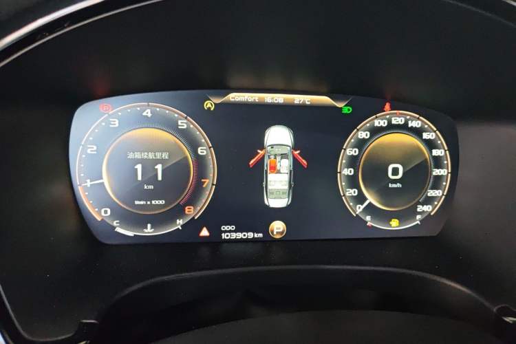 Used Geely Auto Emgrand GT 2018 1.5T MHEV Yaozhi Edition Instrument Cluster