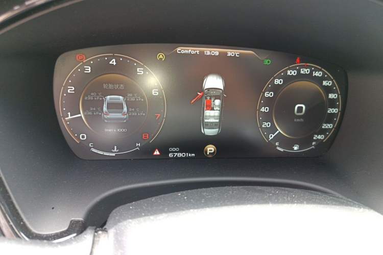 Used Geely Auto Emgrand GT 2018 1.5T MHEV Yaozun Edition Instrument Cluster