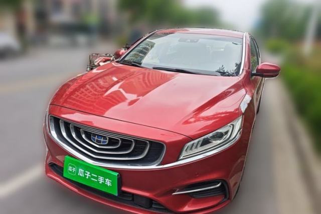Used Geely Auto Emgrand GT 2018 1.5T MHEV Yaozhi Edition