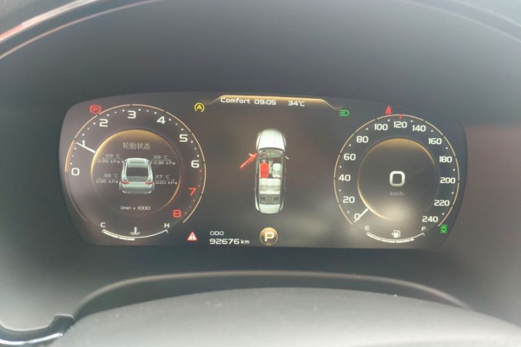Used Geely Auto Emgrand GT 2018 1.5T MHEV Yaozun Edition Odometer Close Up