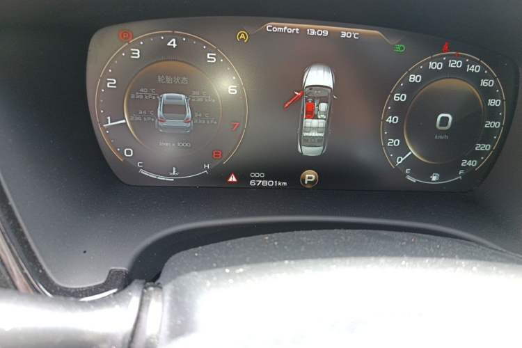 Used Geely Auto Emgrand GT 2018 1.5T MHEV Yaozun Edition Odometer Close Up