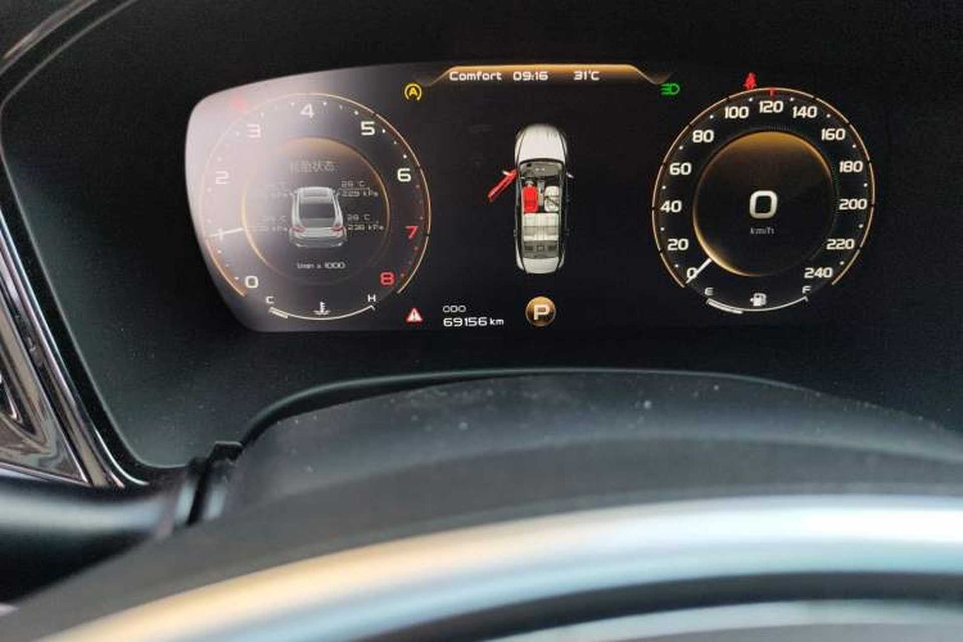 Used Geely Auto Emgrand GT 2018 1.5T MHEV Yaoxiang Edition Odometer Close Up