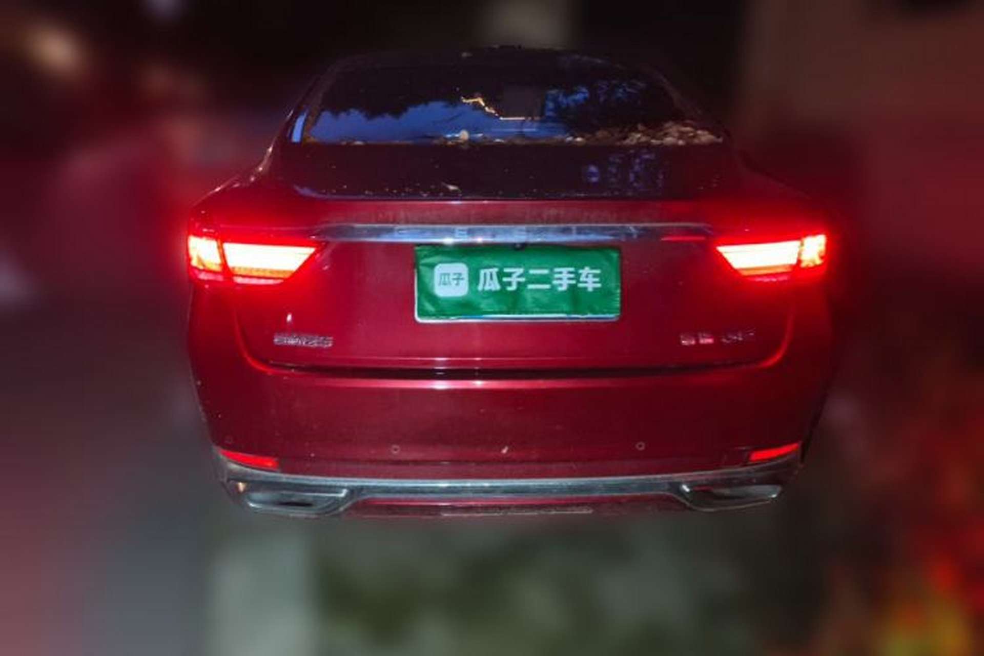 Used Geely Auto Emgrand GT 2018 1.5T MHEV Yaozun Edition Rear