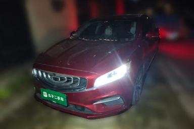 Used Geely Auto Emgrand GT 2018 1.5T MHEV Yaozun Edition