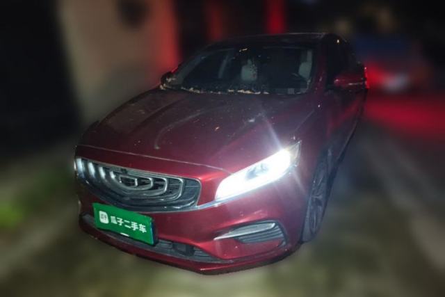 Used Geely Auto Emgrand GT 2018 1.5T MHEV Yaozun Edition