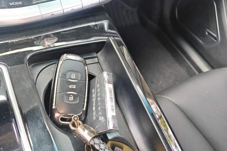 Used Geely Auto Emgrand GT 2018 1.5T MHEV Yaoxiang Edition Vehicle Key
