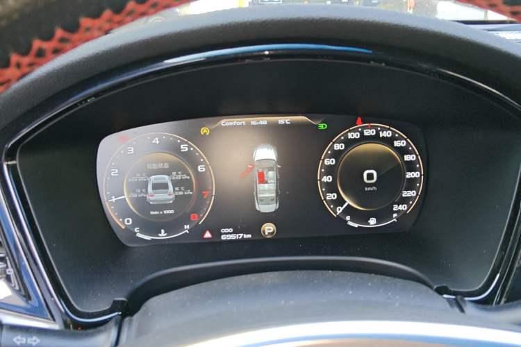 Used Geely Auto Emgrand GT 2018 1.5T MHEV YAOCHI Edition Instrument Cluster