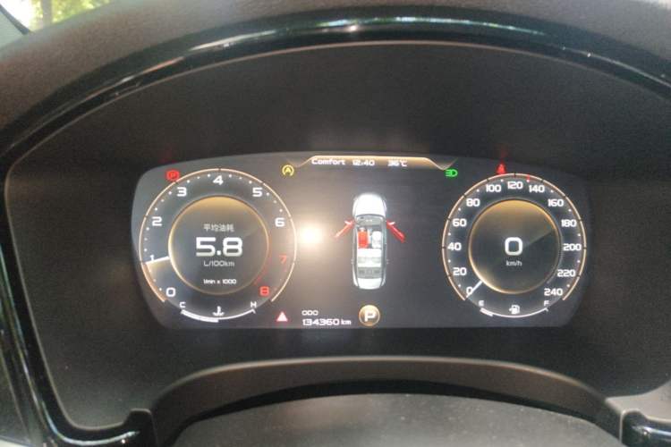 Used Geely Auto Emgrand GT 2018 1.5T MHEV Yaoxiang Edition Instrument Cluster