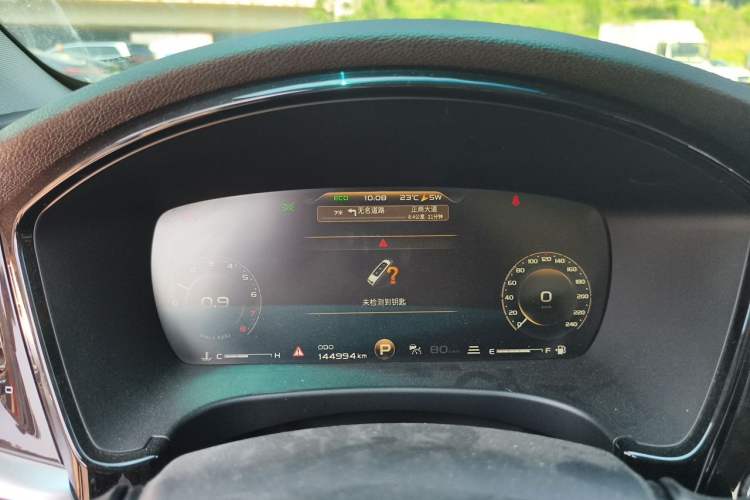 Used Geely Auto Emgrand GT 2018 1.5T MHEV Yaoxiang Edition Instrument Cluster