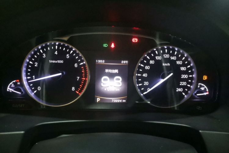 Used Geely Auto Emgrand GT 2018 1.8T Comfort Smart Leading Edition Odometer Close Up