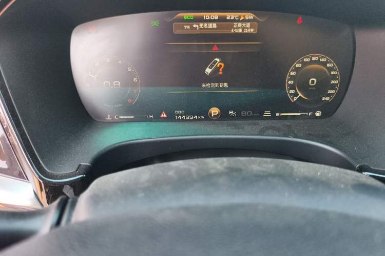 Used Geely Auto Emgrand GT 2018 1.5T MHEV Yaoxiang Edition Odometer Close Up