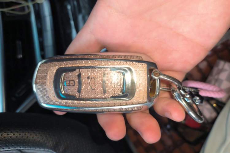 Used Geely Auto Emgrand GT 2018 1.5T MHEV Yaoxiang Edition Vehicle Key