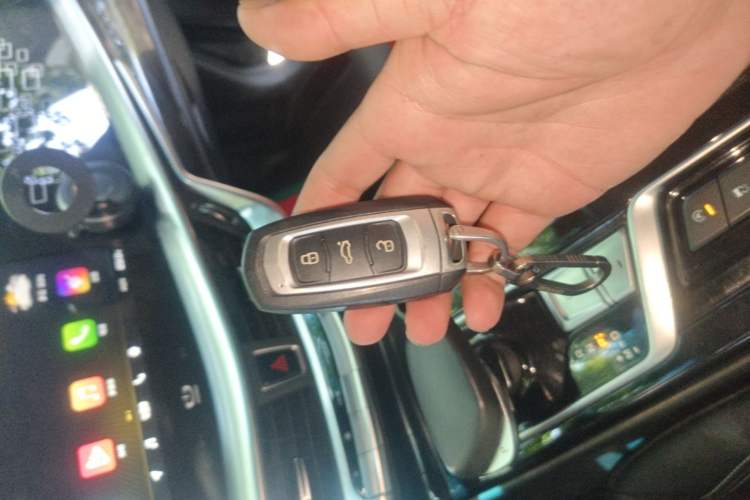 Used Geely Auto Emgrand GT 2018 1.5T MHEV Yaoxiang Edition Vehicle Key