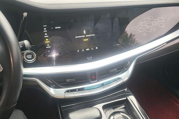 Used Geely Auto Emgrand GT 2018 1.5T MHEV Yaoxiang Edition Audio And AC Panel