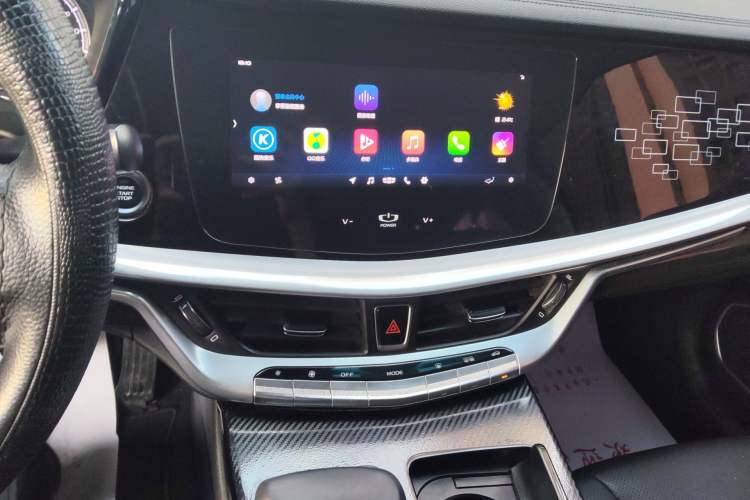Used Geely Auto Emgrand GT 2018 1.5T MHEV Shining Edition Audio And AC Panel