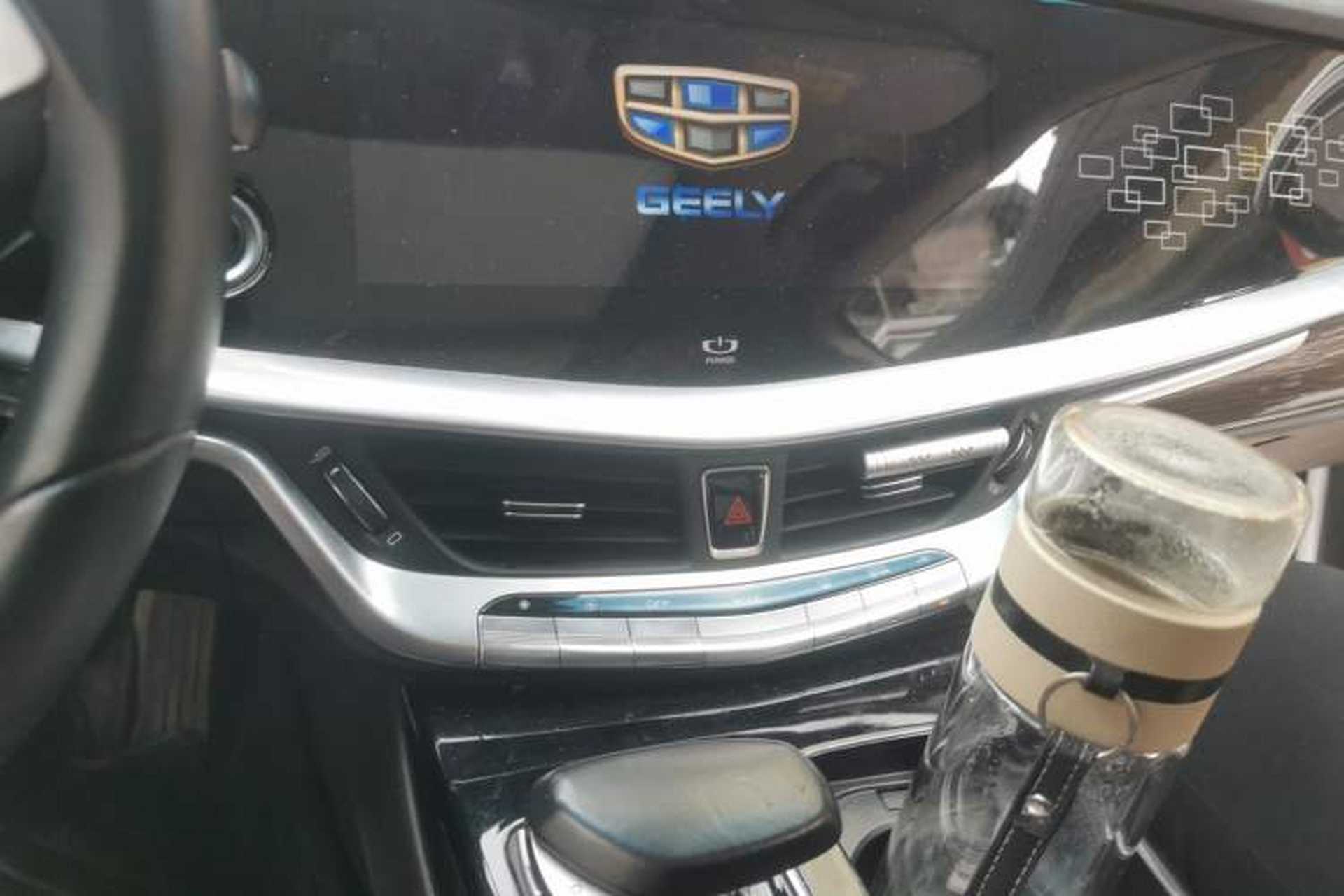 Used Geely Auto Emgrand GT 2018 1.5T MHEV Yaozhi Edition Audio And AC Panel