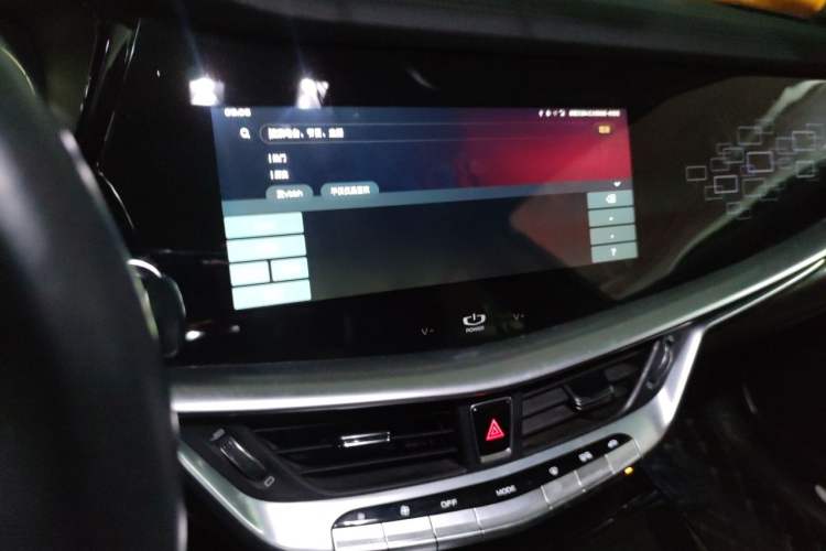Used Geely Auto Emgrand GT 2018 1.5T MHEV Yaoxiang Edition Audio And AC Panel