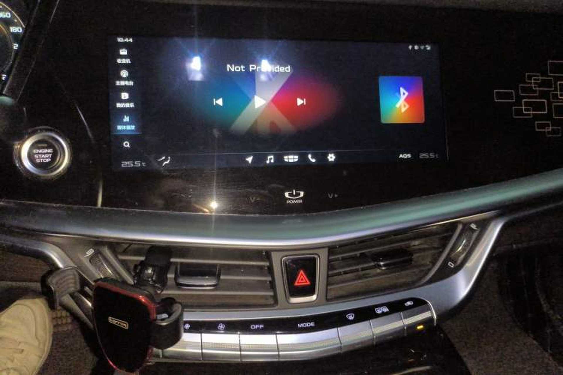 Used Geely Auto Emgrand GT 2018 1.5T MHEV Yaoxiang Edition Audio And AC Panel