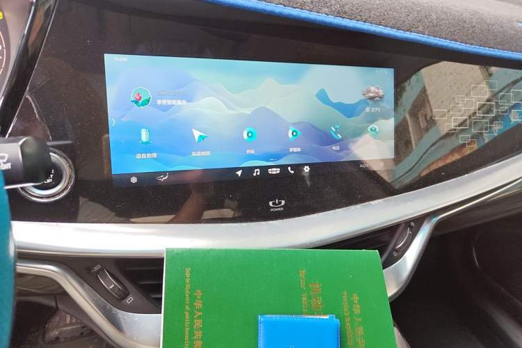 Used Geely Auto Emgrand GT 2018 1.5T MHEV Yaoxiang Edition Audio And AC Panel