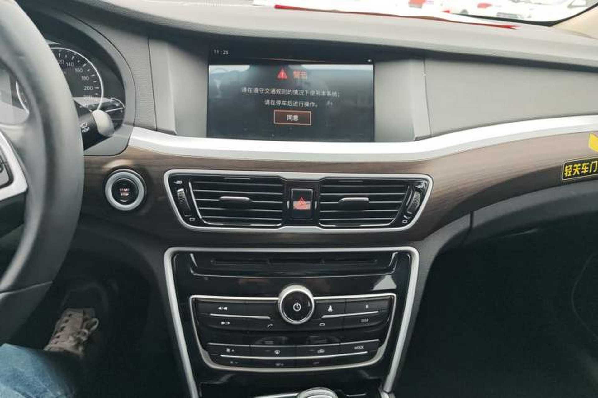 Used Geely Auto Emgrand GT 2018 1.8T Zunshang Zhiling Edition Audio And AC Panel