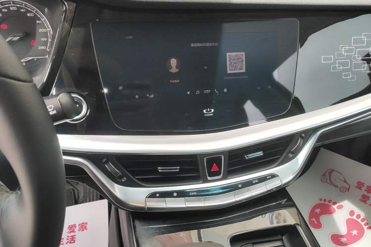 Used Geely Auto Emgrand GT 2018 1.5T MHEV Shining Edition Audio And AC Panel