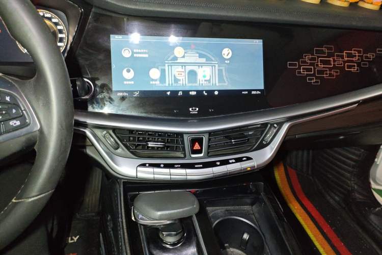 Used Geely Auto Emgrand GT 2018 1.5T MHEV Yaoxiang Edition Audio And AC Panel