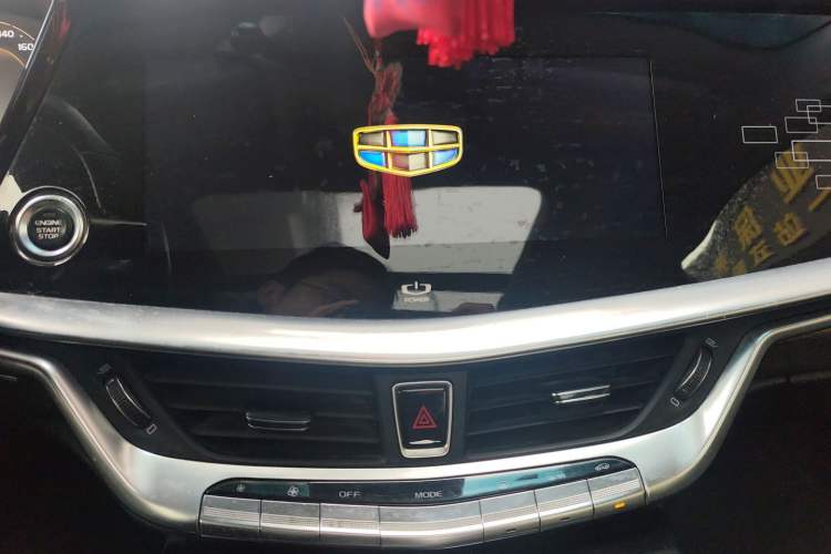 Used Geely Auto Emgrand GT 2018 1.5T MHEV Yaoxiang Edition Audio And AC Panel